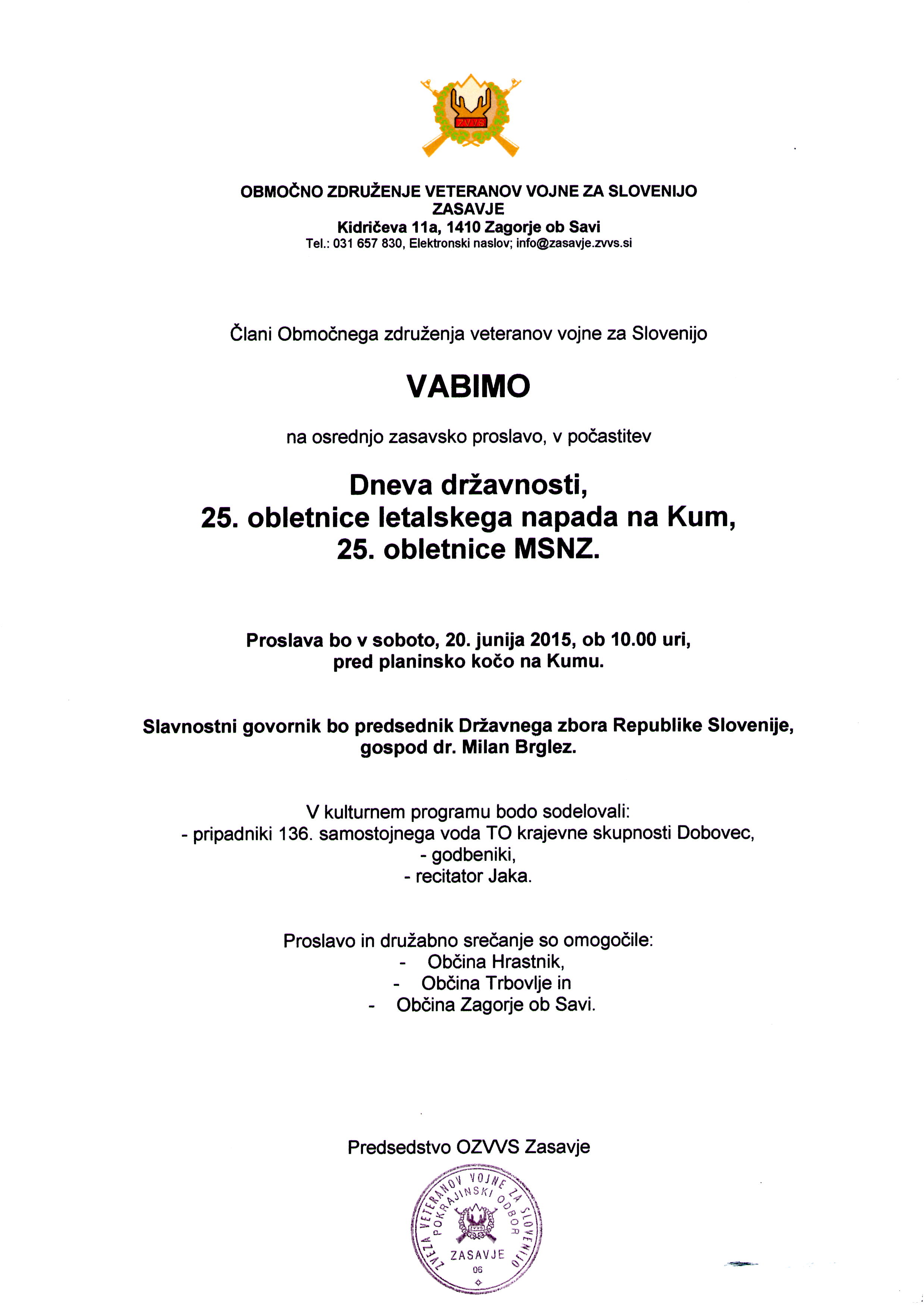 vabilo kum 2015