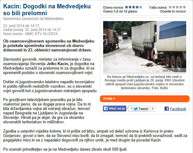 reportaža rtv-medvedjek 2014