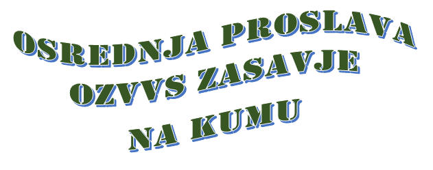 naslov kum 2015
