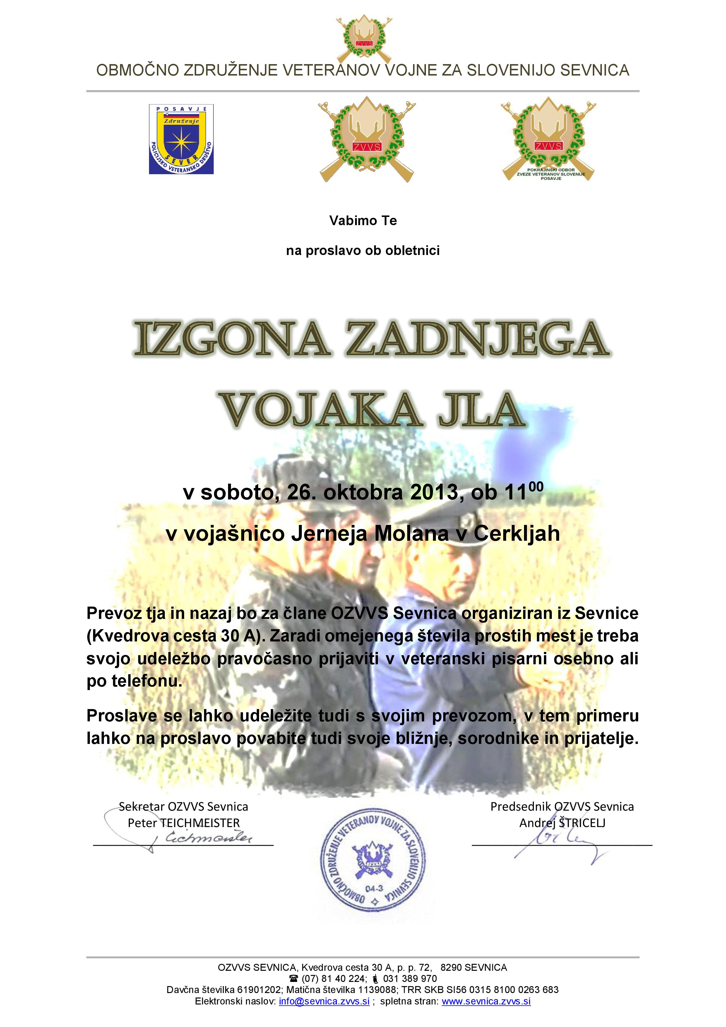 izgon zadnjeega vojaka 2013